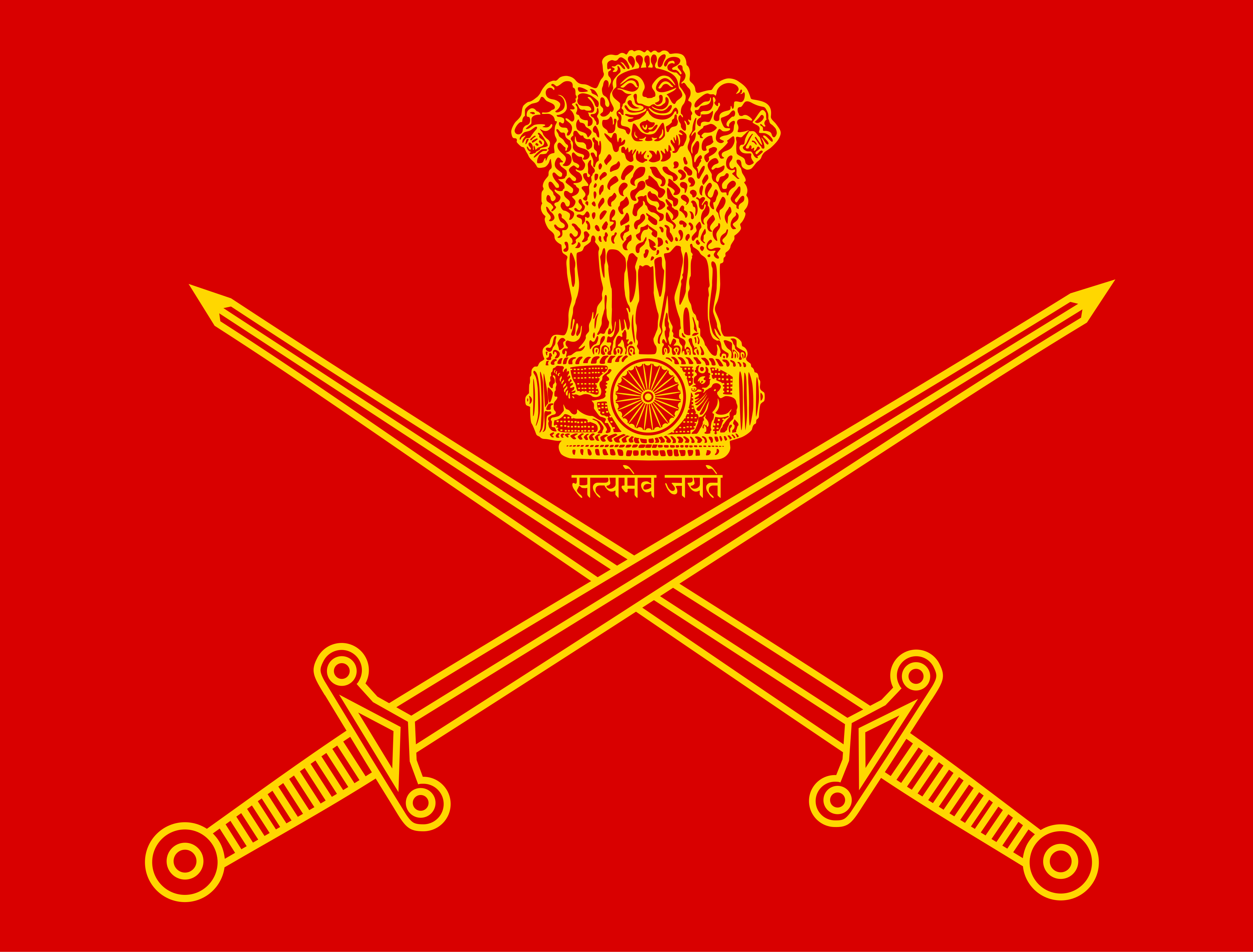 ADGPI logo